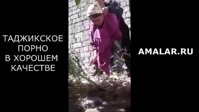 Самый Хороший Молодая Таджикский Секс